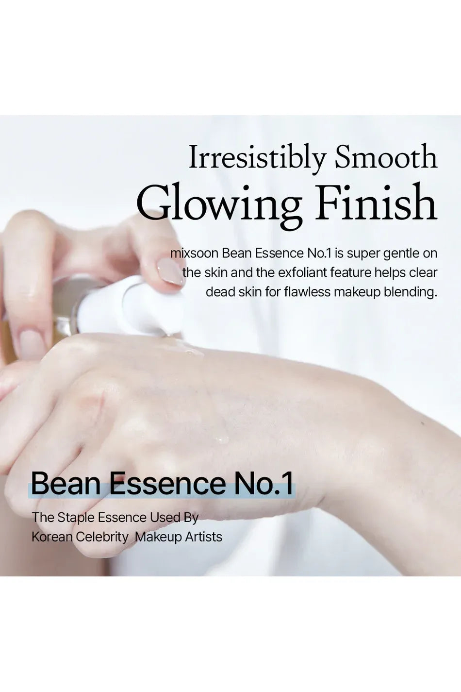 BEAN ESSENCE