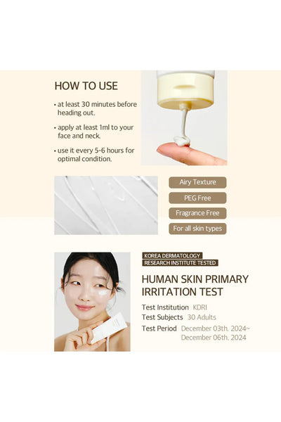 Bean Sunscreen SPF 50 [50ml]